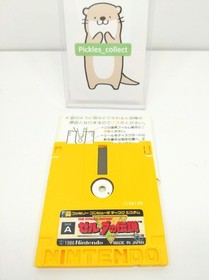Famicom Disk System The Legend of Zelda 1 &2 w/Case Tested Nintendo 1124C