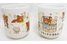 Rilakkuma Mug Bath Cup Set Vivao Rilakkuma Japan Import Excellent Used
