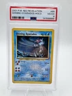 Near Mint Front 2001 Pokemon Neo Revelation #65 Shining Gyarados PSA 4