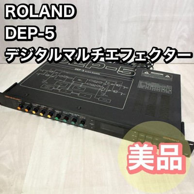 Roland DEP-5 Digital Multi-Effect Processor Used Good Condition