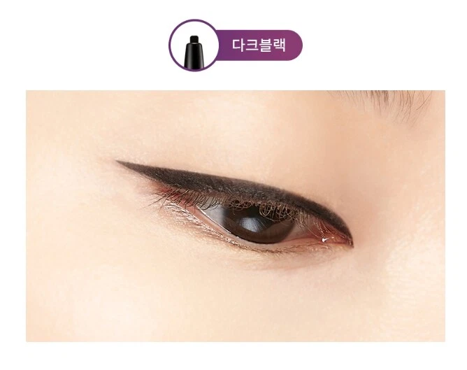 Delineador de lápiz fino ultra potente MISSHA #Negro oscuro delineador de ojos de larga duración Foto 2 de 4