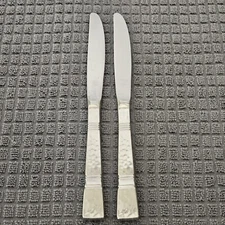 Gorham BALUSTER Dinner Knives  9 1/8" Set Of 2  Stainless Hammered Flatware
