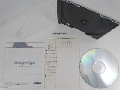 Fiche du jeu E'tude Prologue sur Sega Saturn - Le Musee des Jeux Video