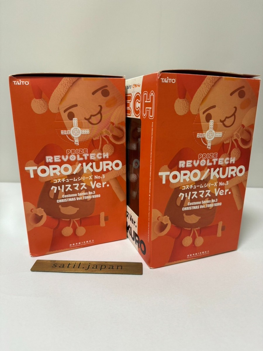 TAITO Revoltech Prize Doko Demo Issyo Toro Kuro Christmas Figure