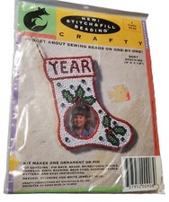 NIP Stitch  Fill Beading Crafty 908Y Stocking 3" x 3.5" White W/Holly Ornament