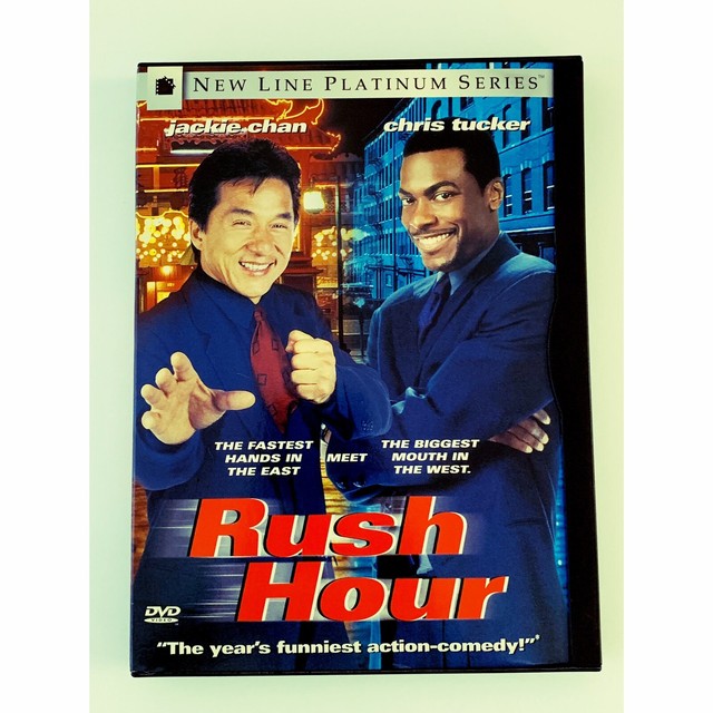 Rush Hour (DVD, 1999, Platinum Series) eBay