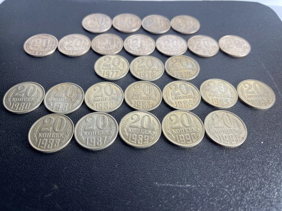USSR 20 Kopeks Coin Collection (1945-1991) – Vintage Soviet Money 26 pieces - Image 4 of 4