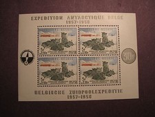 Belgium Stamp Scott# B605a Dogs of Antarctic Camp 1957 MNH C47B5