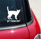 Got Russian Blue? Cat Graphic Decal Sticker Art Car Wall Decor