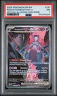 2025 POKEMON DESTINED RIVALS ILLUSTRATION RARE TEAM ROCKET'S MEWTWO EX PSA 7