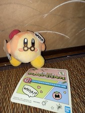 Bandai Spirits Ichiban Kuji Kirby's Dream Land Comic Kirby and Friends