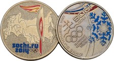 Russia Slovakia Olympic Games Rouble Lot of 2 Original Coin #K789
