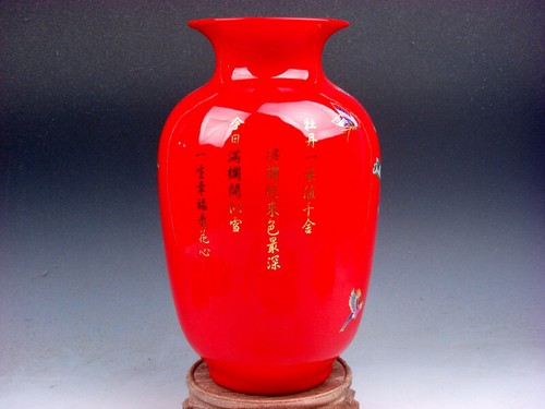 Red Glazed Porcelain Gold Gilt Butterfly Peony Vase w/ FREE Stand #10111903 - Picture 6 of 9