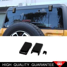 Rear Window Tailgate Glass Hinge Decor Trim For Ford Bronco 2021-24 Bright Black