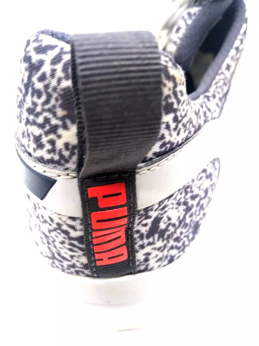PUMA