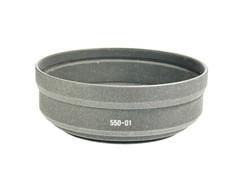 Genuine Sigma LH 550-01 Screw-in 55mm Lens Hood Shade for 50mm f/2.8 EX DG Macro