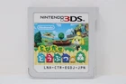 Animal Crossing: New Leaf (Japanese Ver.) - Nintendo 3DS [Region Locked]