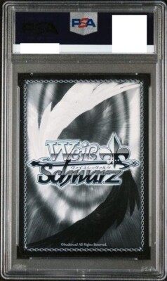 PSA 10 Weiss Schwarz Persona 5 Haru & Milady P5/S45-027SP SP PSA 10 Weiss Schwarz Persona 5 Haru & Milady P5/S45-027SP SP