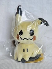 Japan Pokemon Center Original Pokemon Fit Plush - Mimikyu Disguised Form