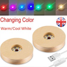 2XWooden LED Light Display Base 3D Crystal Ball Stand Lamp Holder Romantic Decor