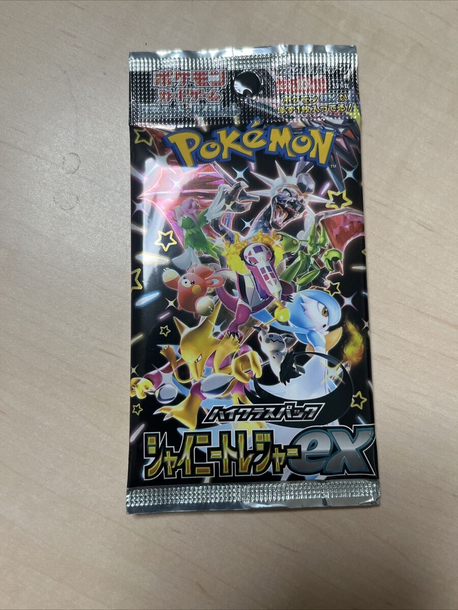 Pokemon Card Game Wild Force Booster Pack & total 15 Pokemon Card Game Wild Force Booster Pack & total 15