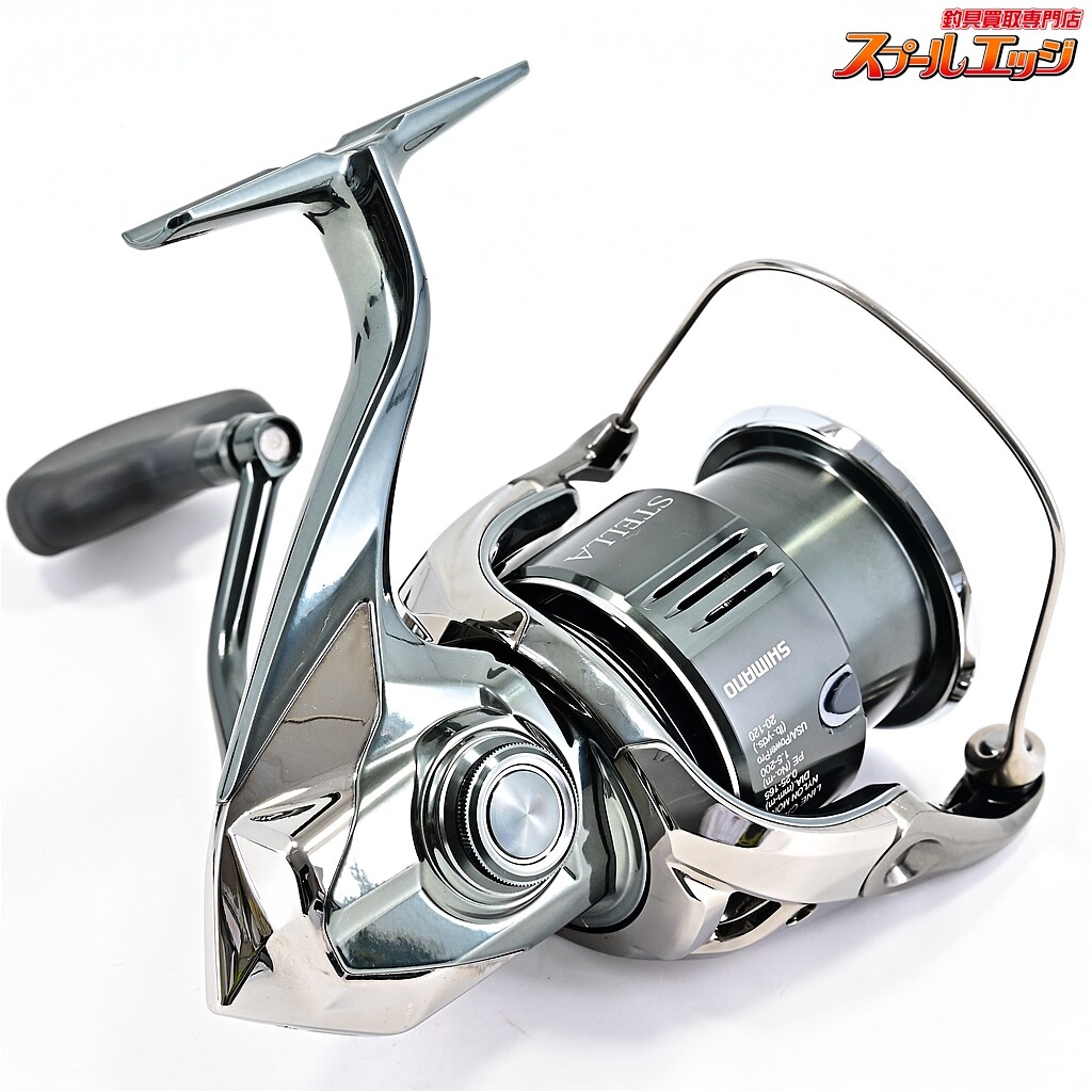 SHIMANO 22ステラ4000MHG Mint