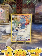 Altaria TG11/TG30 Swsh12: Sword & Shield - Silver Tempest Trainer Gallery Holo on eBay