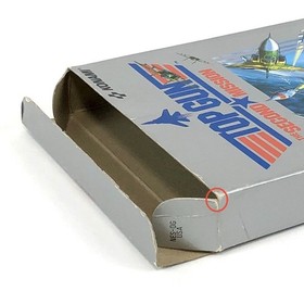 [] Nordamerikanische Version Famicom NES Top Gun The Second Mission / Top Gun