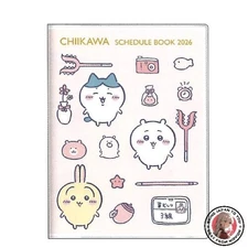 NEW Sun-Star Stationery Chiikawa Character Planner 2026 Monthly A6 Everyone