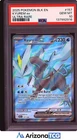 Pokemon 2025 Kyurem ex 157/086 Ultra Rare Black Bolt GEM MINT PSA 10