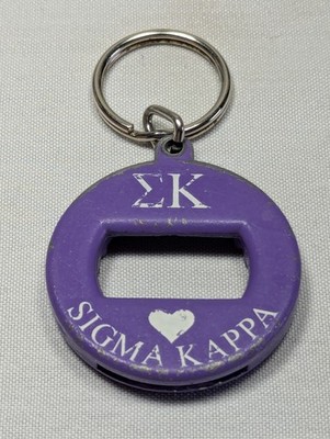 Sigma Kappa 3 in 1 Bottle Opener Keychain Purple College