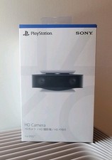Sony HD Camera for PlayStation 5 - White/Black for sale online | eBay