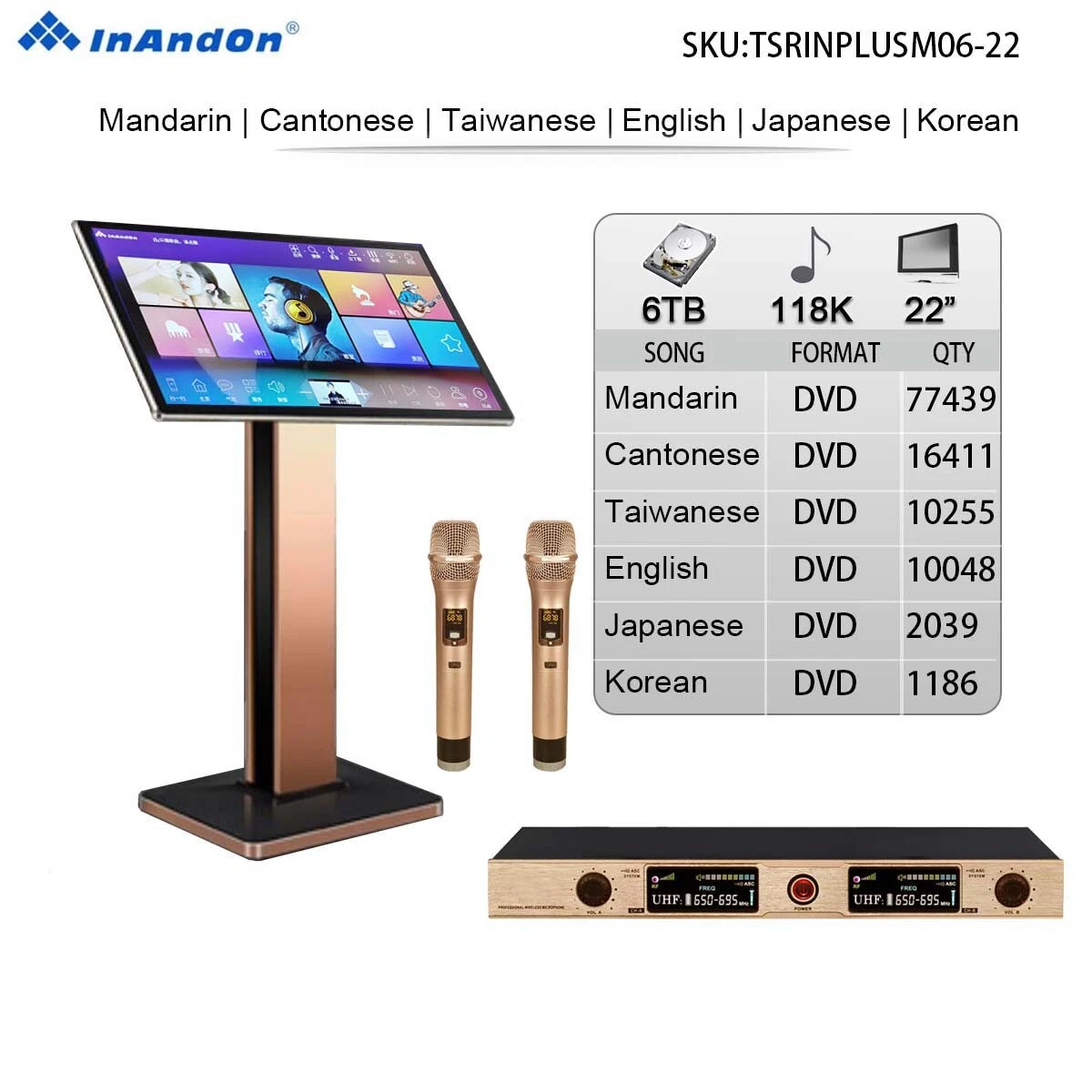 6TB HDD 118K Chinese English Song 22''Touch Screen Karaoke Player.