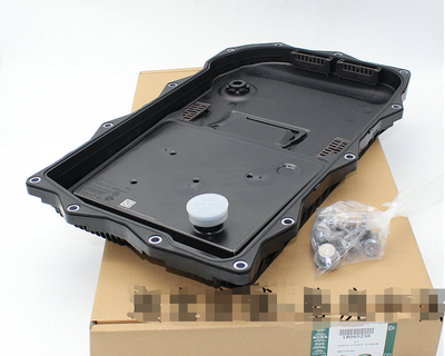 Land rover lr065238
