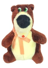 Vintage Etone 1978 Bear 10" Plush Stuffed Animal Toy Carnival Prize Brown Yellow