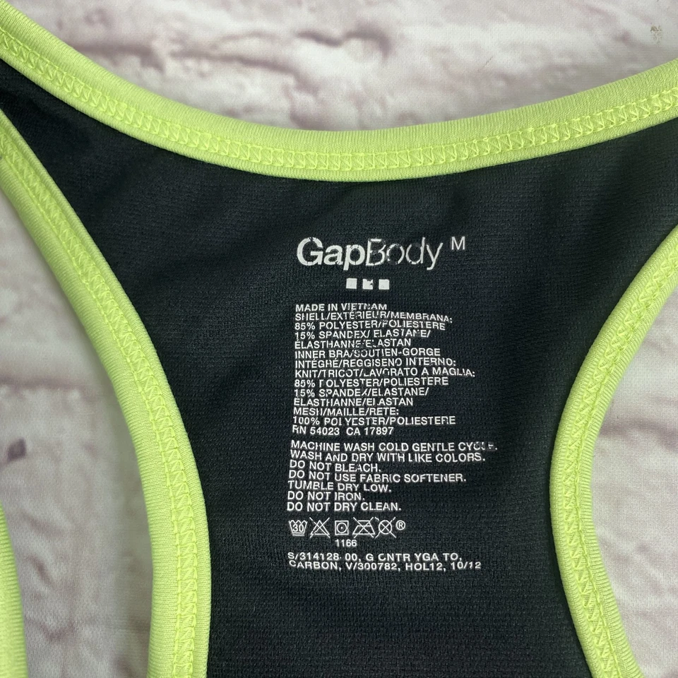 GapBody 背心上衣女式小号灰色霓虹绿色赛车运动锻炼健身房 — 第 2/4 张图片