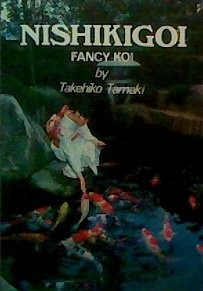 Nishikigoi. Fancy Koi