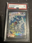 Pokémon Gyarados EX PSA 9 Secret Full Art Scarlet & Violet #225