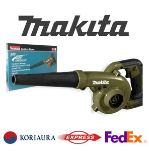 Makita DUB185ZO 18V LXT Cordless Leaf Blower & Vacuum Cleaner Body Only Olive