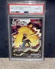 Pikachu VMAX 017/004 2024 Pokémon CS4.1 CS VMAX Lightning PSA 10 310 HP 120+
