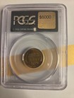 pcgs 1909 s vdb ms65 rb grail lot — photo 3