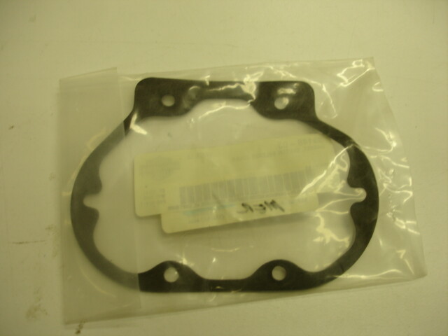 ノン OME Part Harley Davidson Gasket Clutch Release Cover RCM P/N