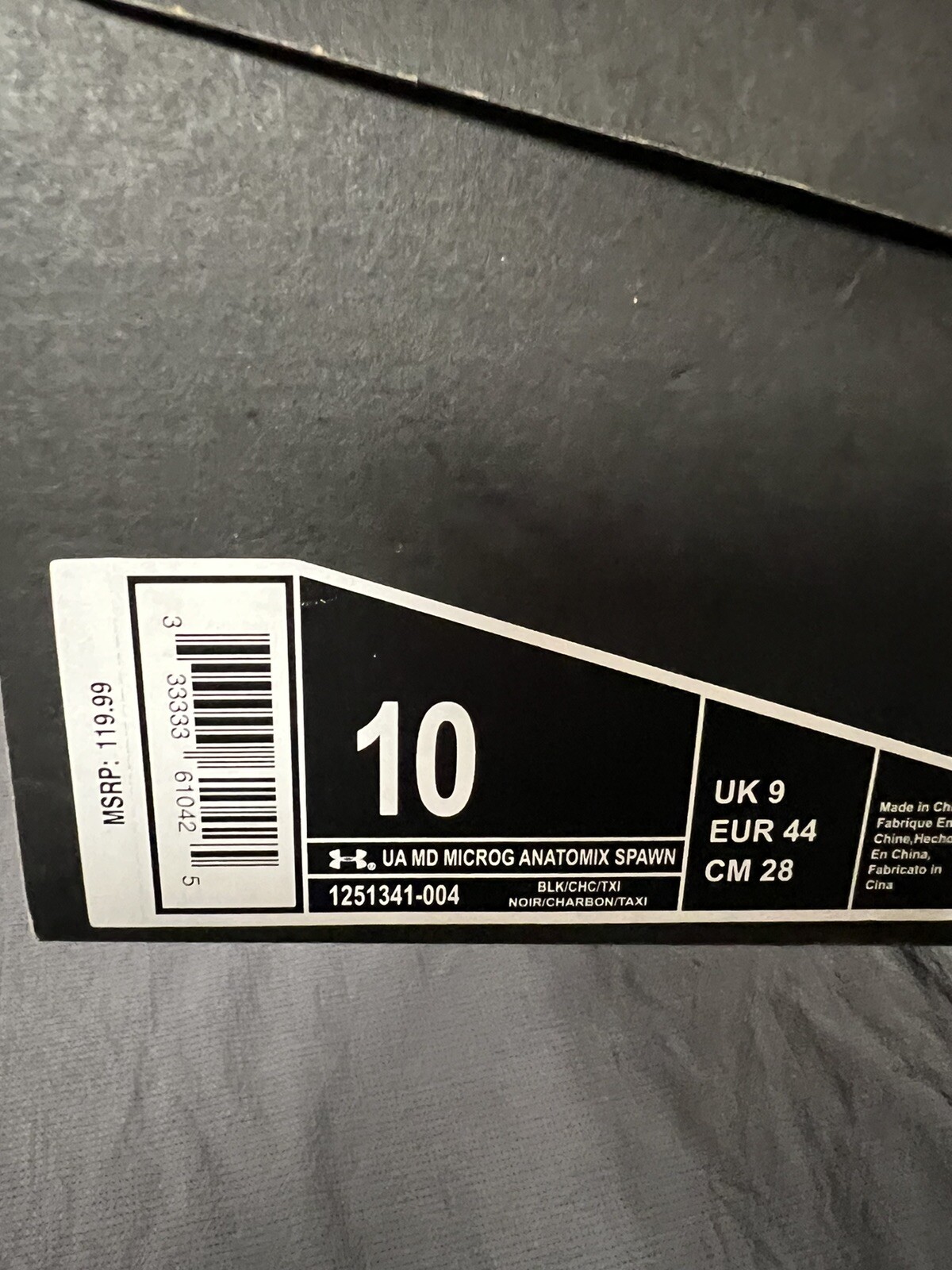 Under Armour Anatomix Spawn Player Edition UMD Bl… - image 7