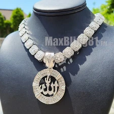 Hip Hop Silver Allah Muslim Pendant & 16" 18" 20" Iced Baguette Chain Necklace