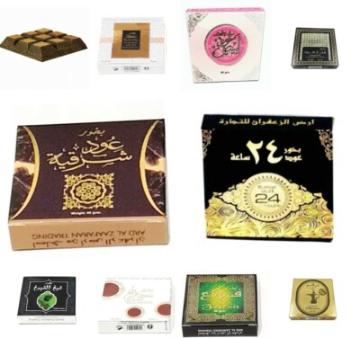 Ard AL Zaafaran - Duftöl -Parfüm - Parfümöl- Bukhoor  40g ((EUR 13  / l00) 