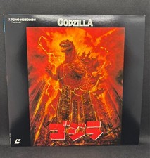 Godzilla 1984 Laserdisc Japan Movie Toho TLL 2027 LD