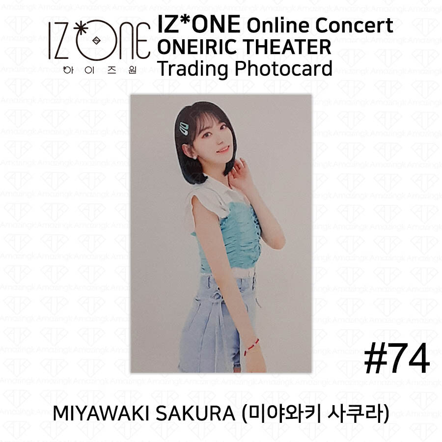 IZ*ONE ONEIRIC THEATER EYES ON ME 2点セット IZ*ONE - ONLINE CONCERT [ONEIRIC THEATER] BLU-RAY SEALED NEW