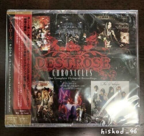 DESTROSE CHRONICLES The Complete Flyingcat Recordings 3 CD DESTROSE CHRONICLES The Complete Flyingcat Recordings 3 CD