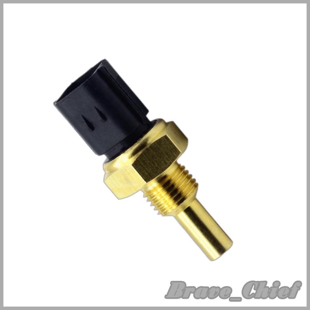 1615423417 For Ssangyong Rexton Stavic Kyron 05-07 Coolant
