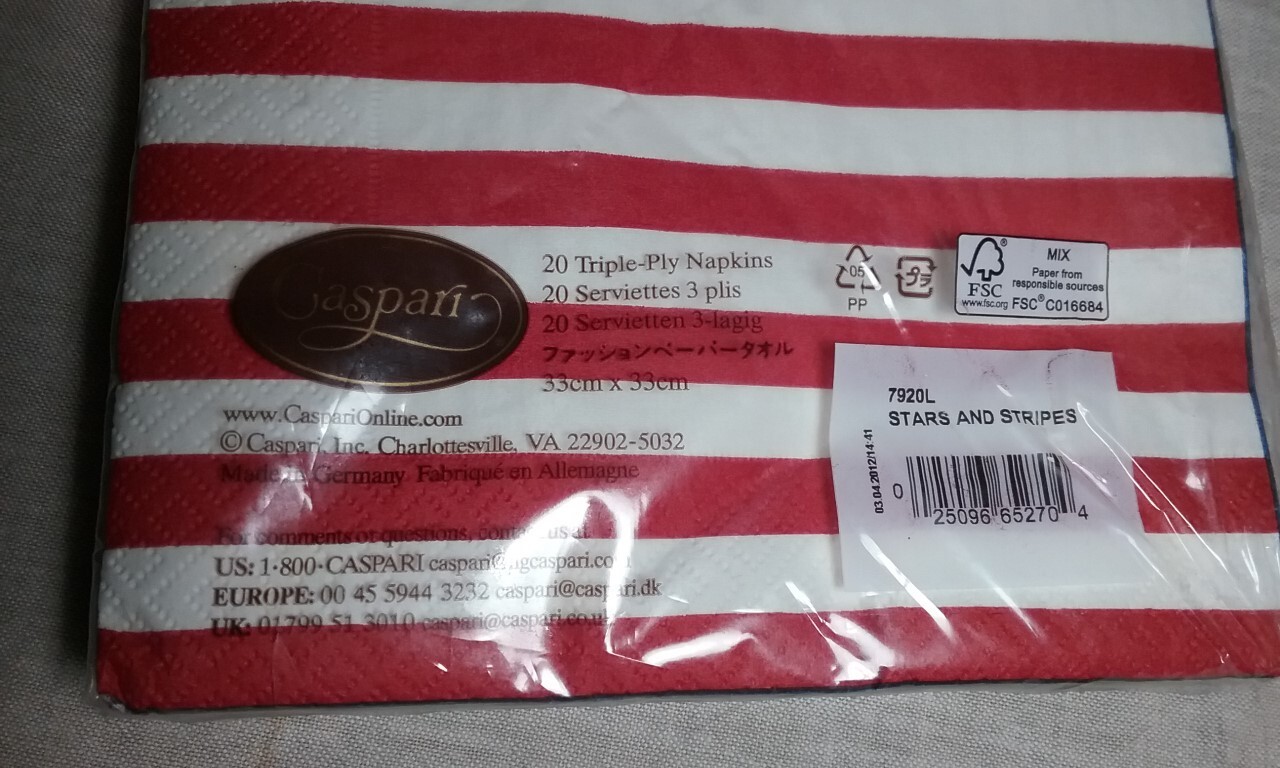 Caspari American Flag Paper Napkins Made in Germany New Lot of 4, 20 in